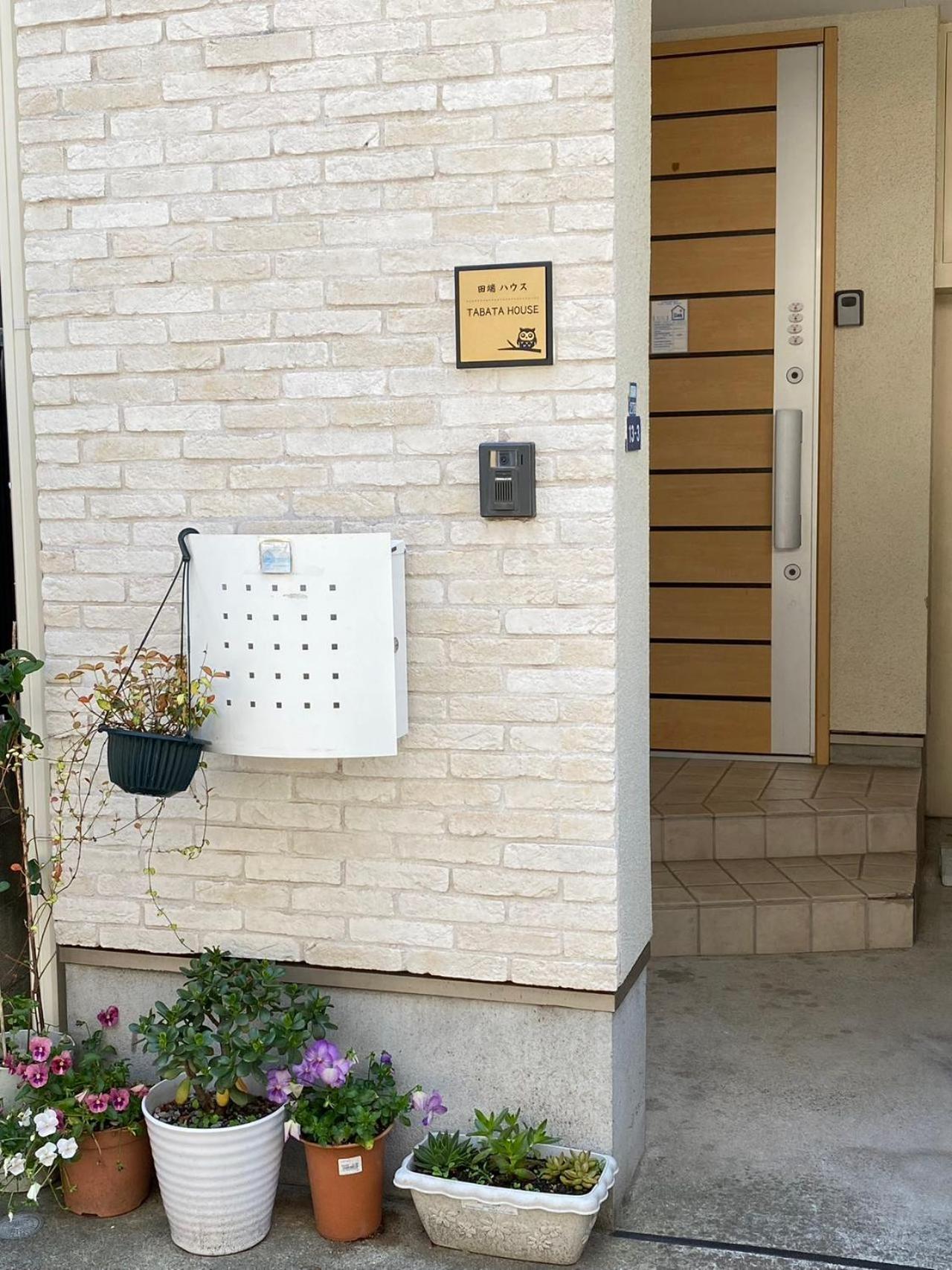 Villa 田端民泊ー田端ハウス Präfektur Tokio Exterior foto